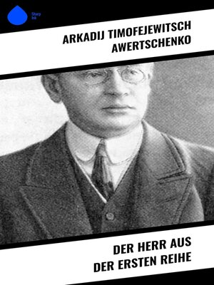 cover image of Der Herr aus der ersten Reihe